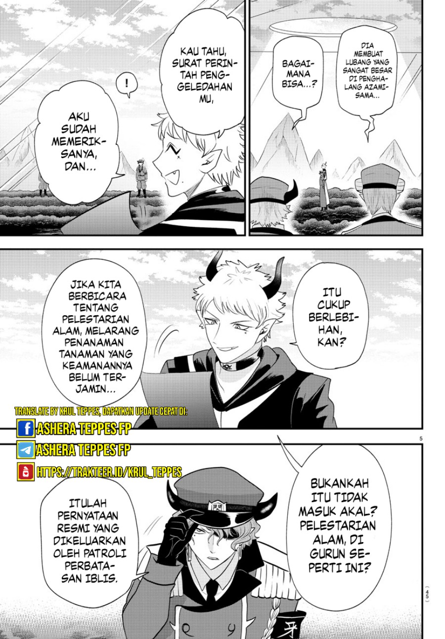 Mairimashita! Iruma-kun Chapter 367