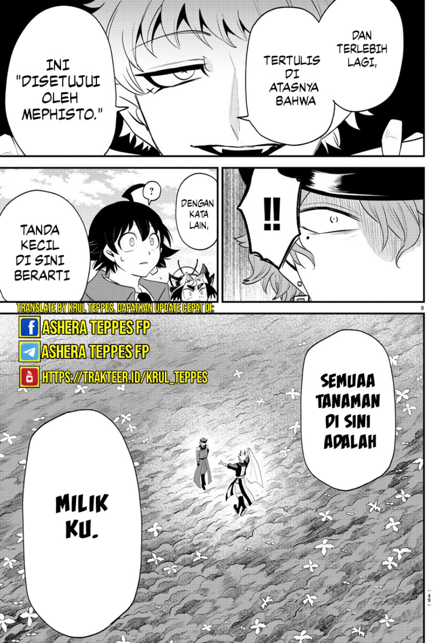 Mairimashita! Iruma-kun Chapter 367