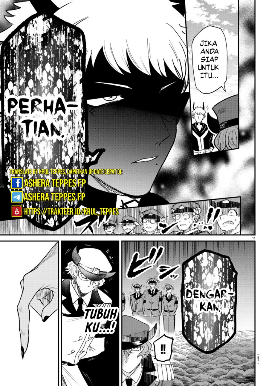 Mairimashita! Iruma-kun Chapter 367