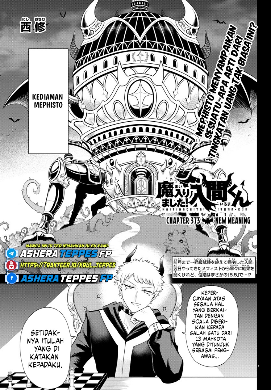 Mairimashita! Iruma-kun Chapter 373