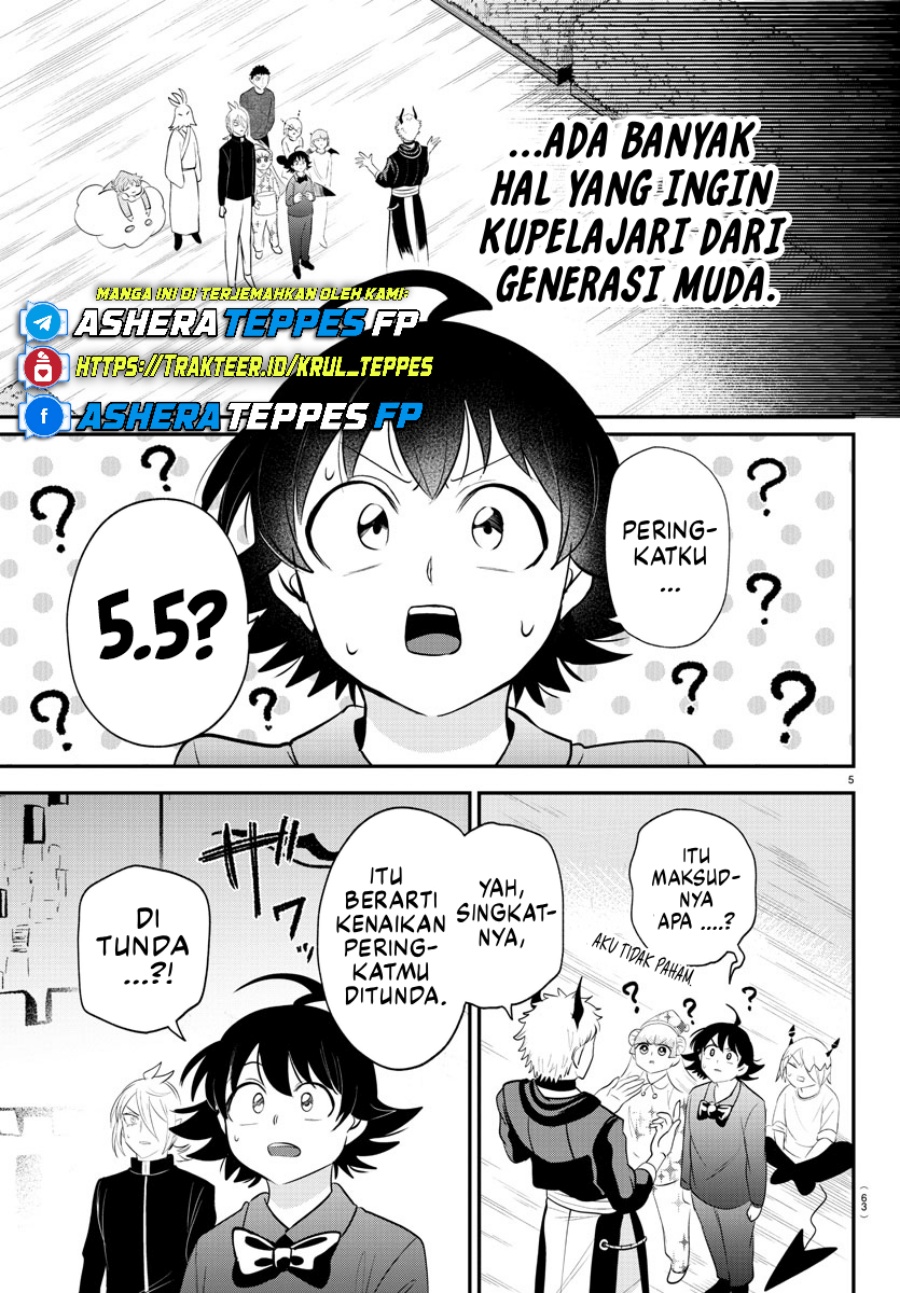 Mairimashita! Iruma-kun Chapter 373