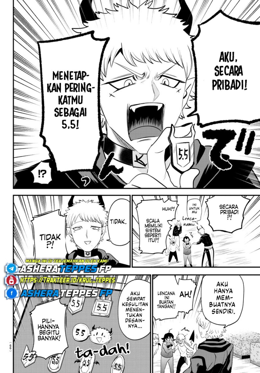 Mairimashita! Iruma-kun Chapter 373