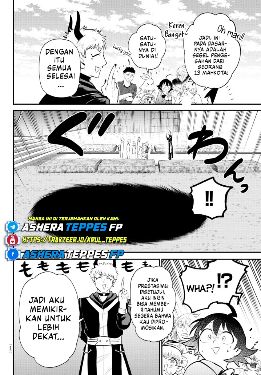 Mairimashita! Iruma-kun Chapter 373