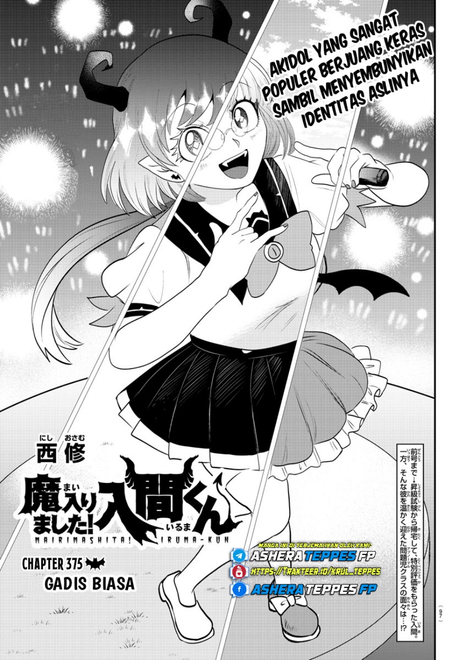 Mairimashita! Iruma-kun
