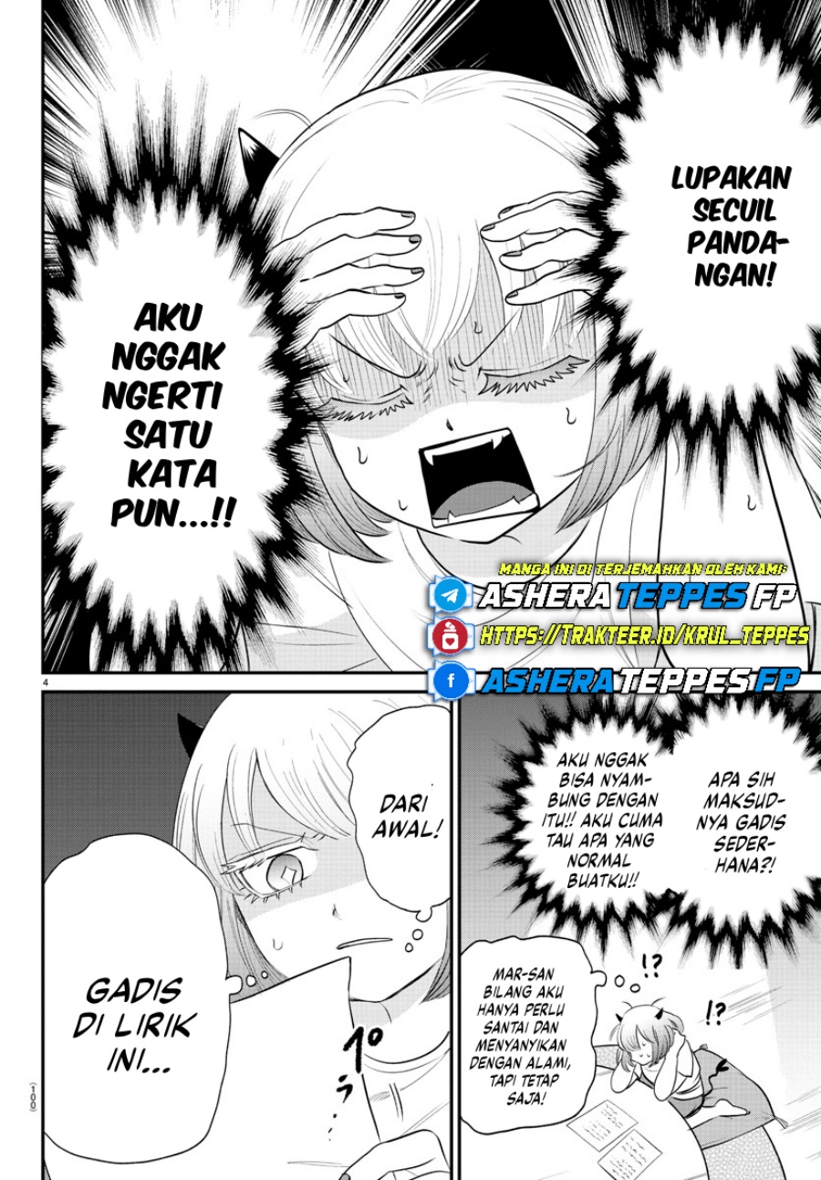 Mairimashita! Iruma-kun