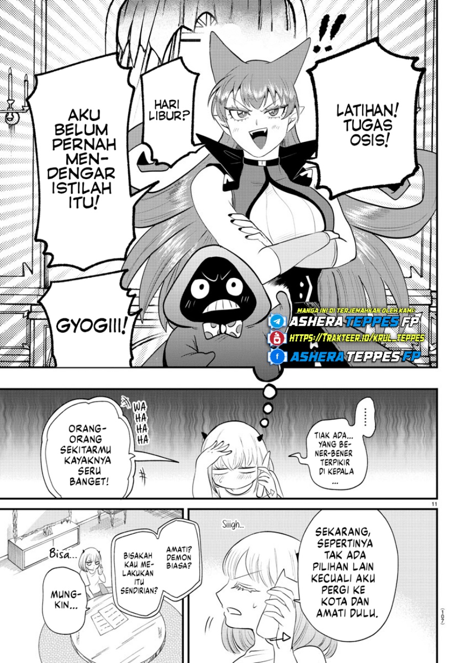 Mairimashita! Iruma-kun