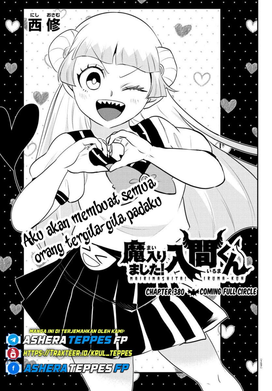 Mairimashita! Iruma-kun