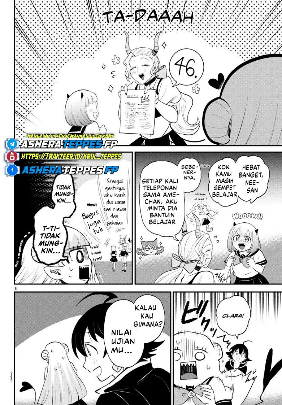 Mairimashita! Iruma-kun