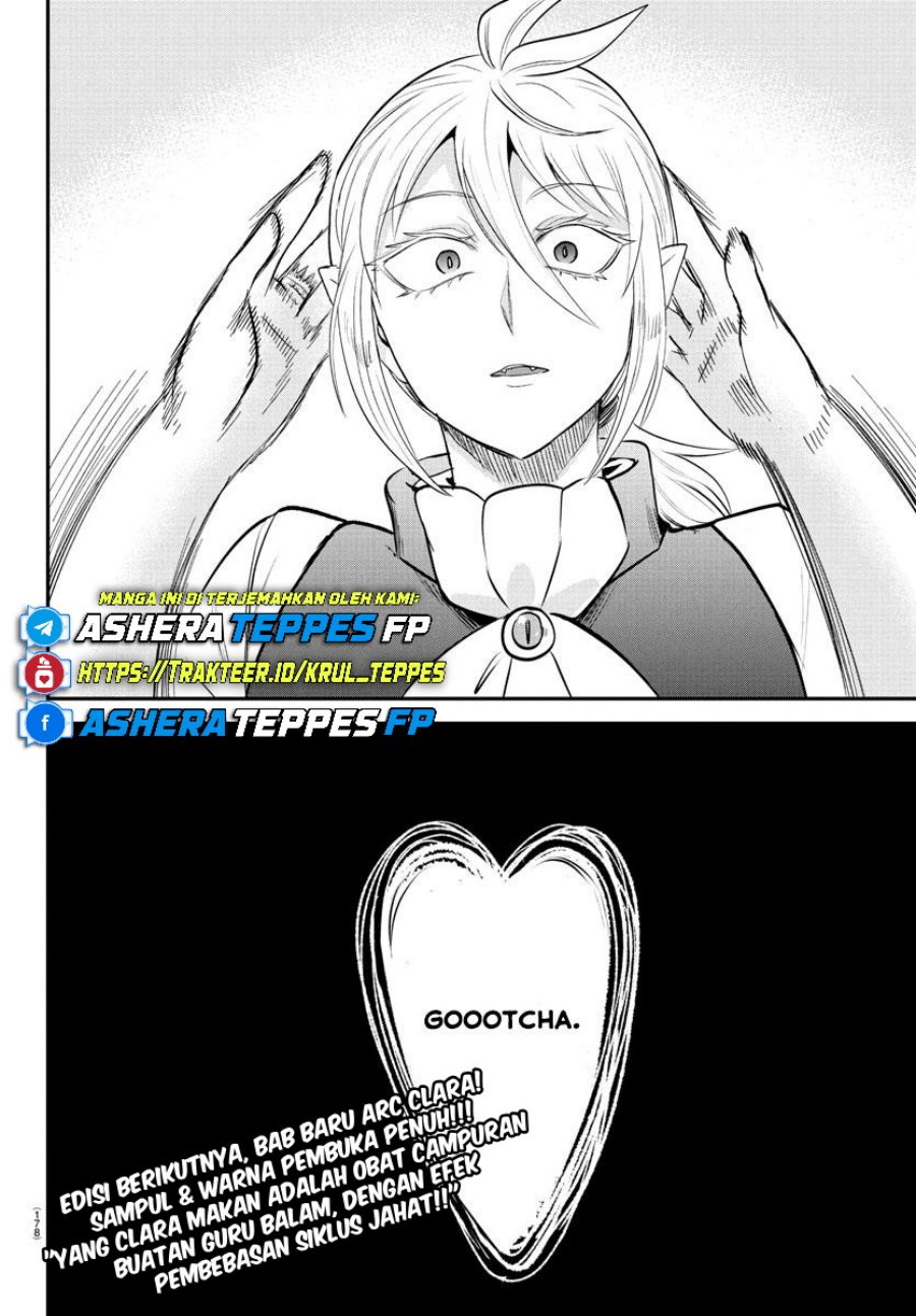 Mairimashita! Iruma-kun