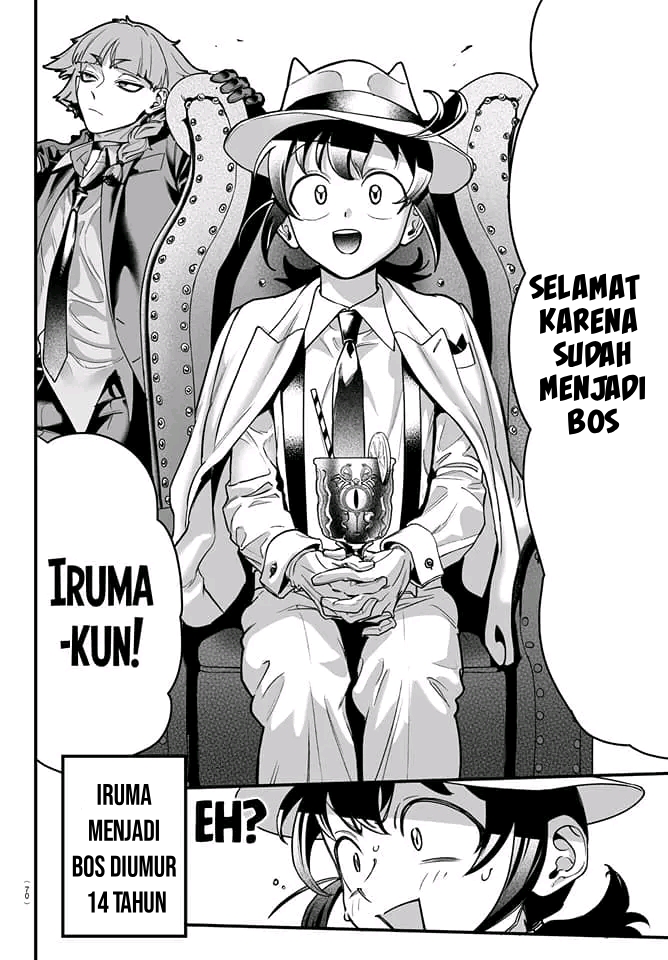 Mairimashita! Iruma-kun: If Episode of Mafia Chapter 1