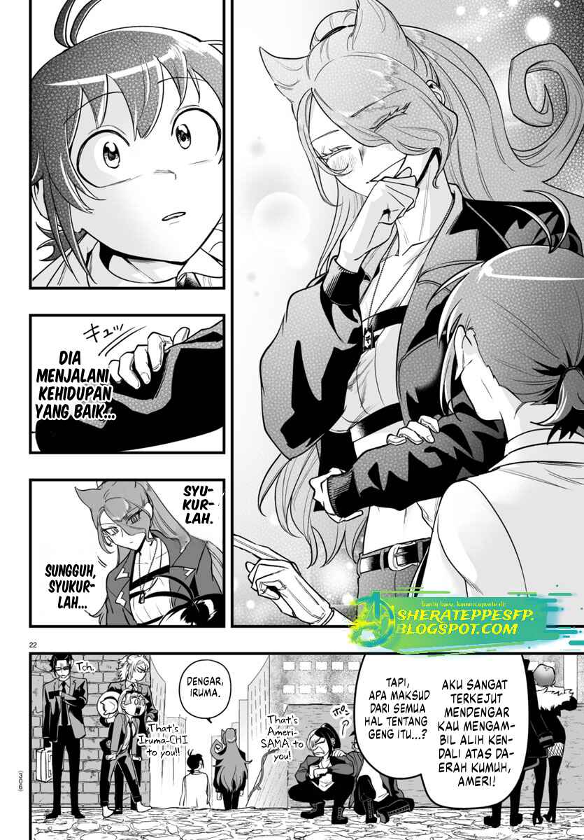 Mairimashita! Iruma-kun: If Episode of Mafia