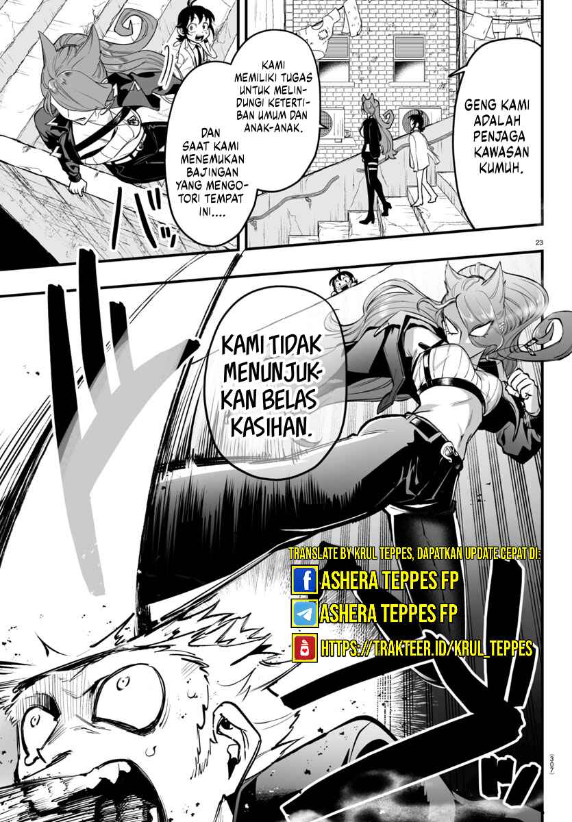 Mairimashita! Iruma-kun: If Episode of Mafia