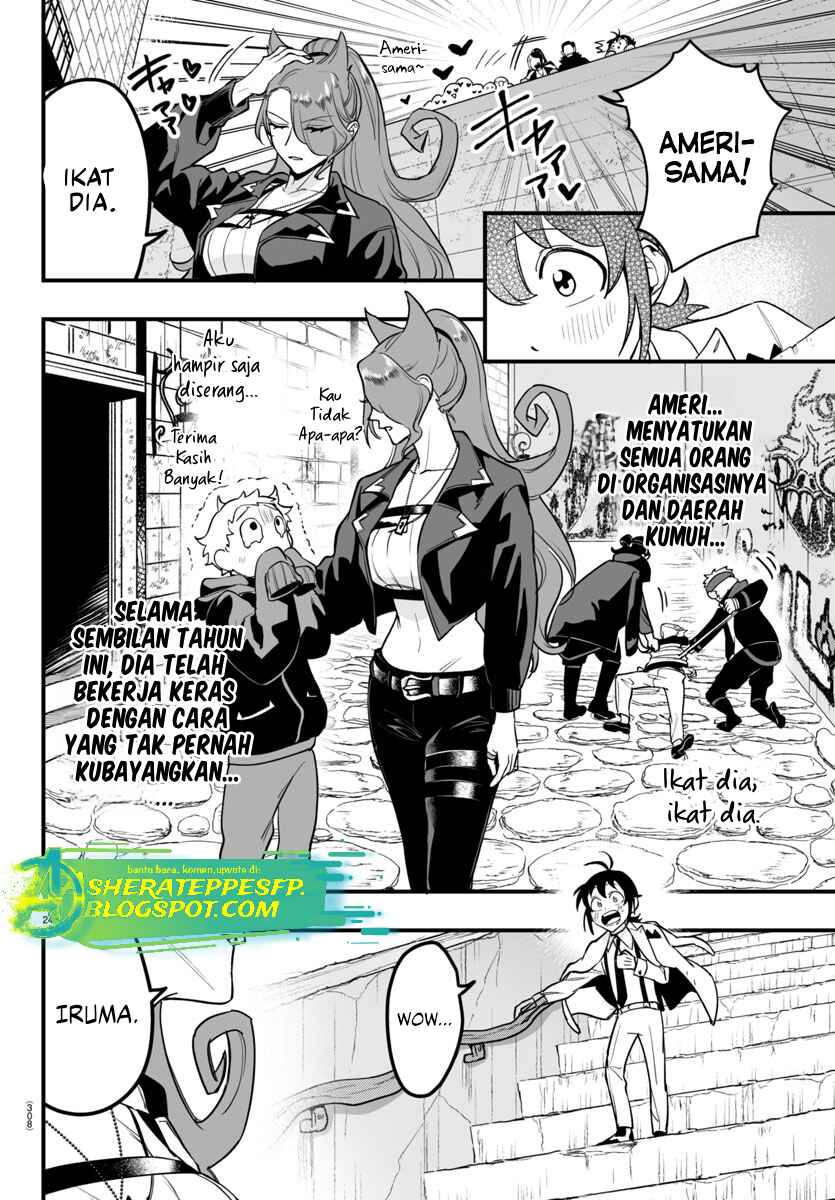 Mairimashita! Iruma-kun: If Episode of Mafia