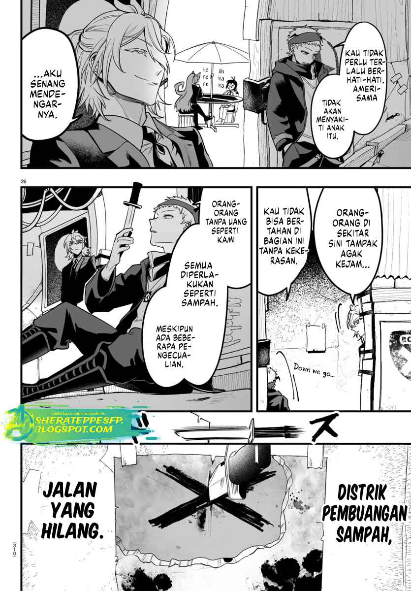 Mairimashita! Iruma-kun: If Episode of Mafia