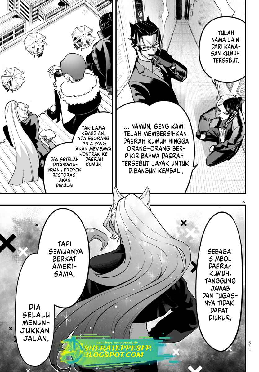 Mairimashita! Iruma-kun: If Episode of Mafia