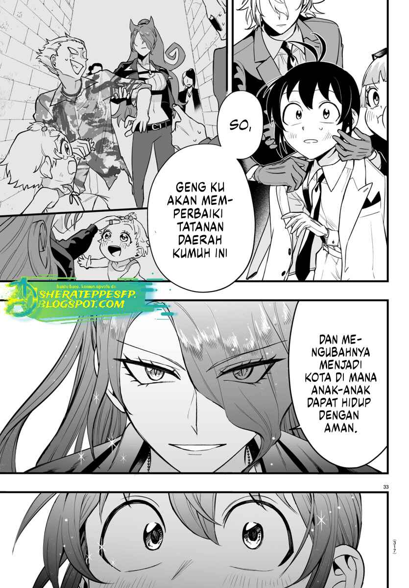Mairimashita! Iruma-kun: If Episode of Mafia