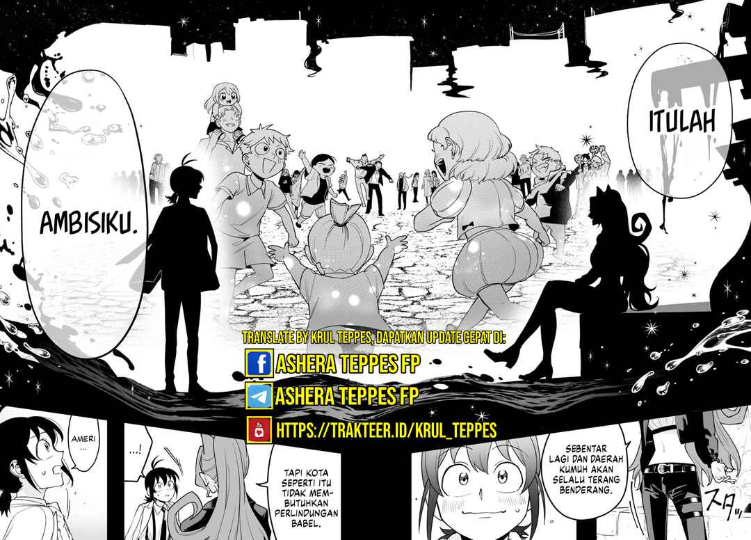 Mairimashita! Iruma-kun: If Episode of Mafia
