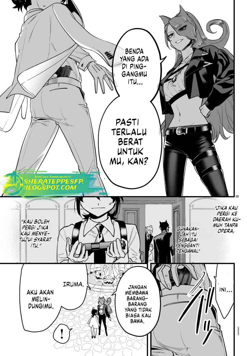 Mairimashita! Iruma-kun: If Episode of Mafia