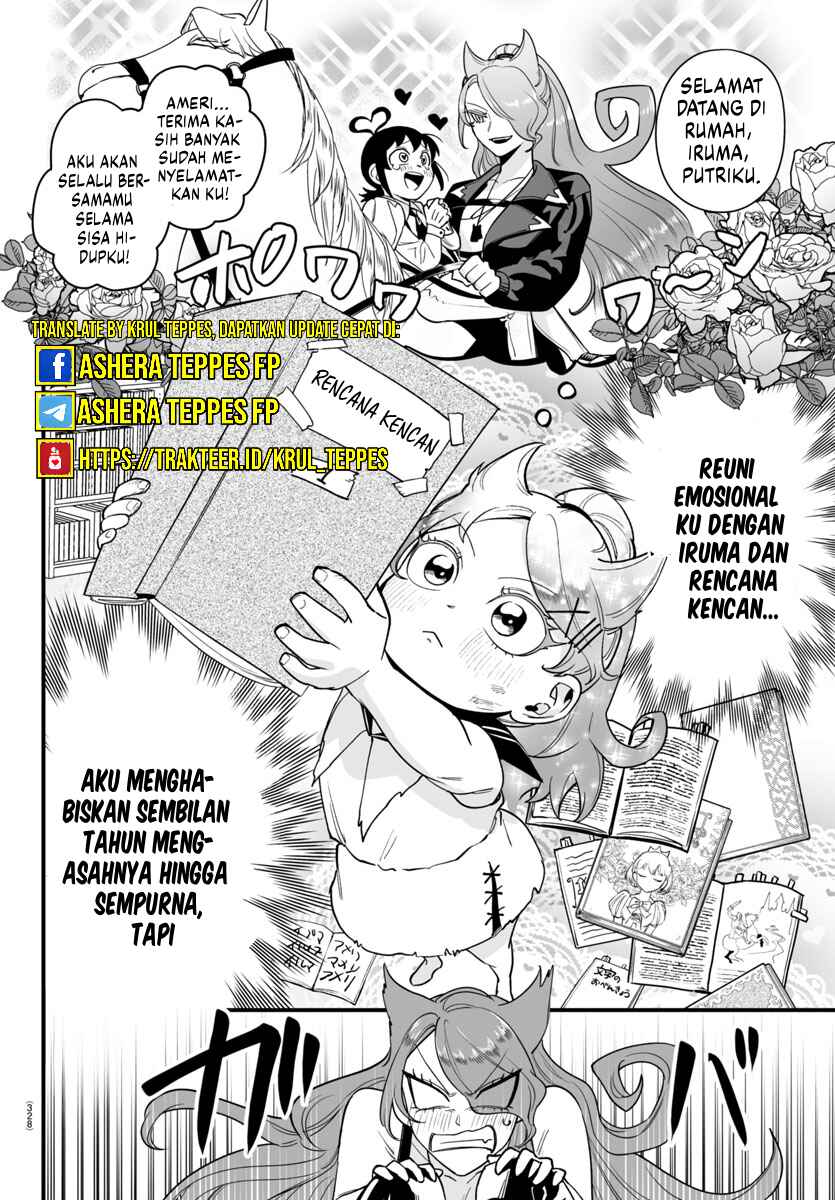 Mairimashita! Iruma-kun: If Episode of Mafia