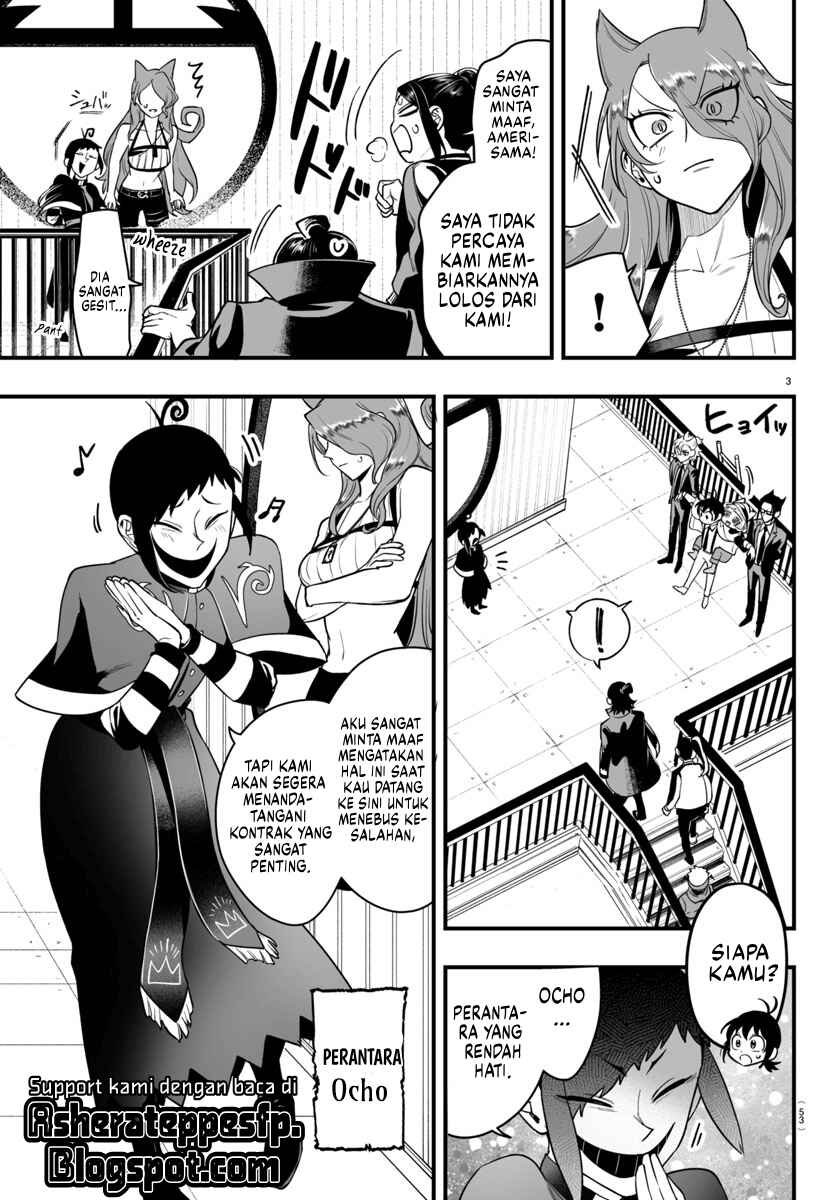 Mairimashita! Iruma-kun: If Episode of Mafia