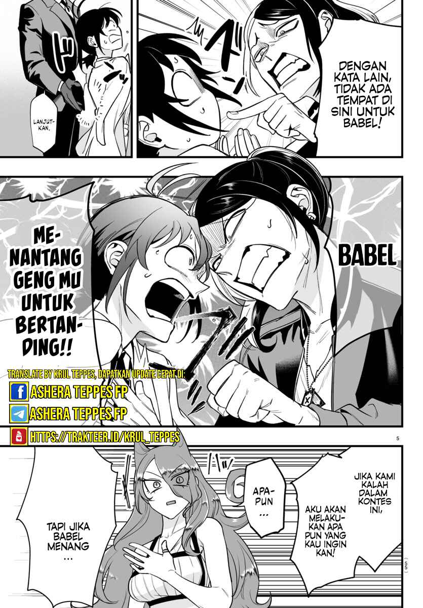 Mairimashita! Iruma-kun: If Episode of Mafia