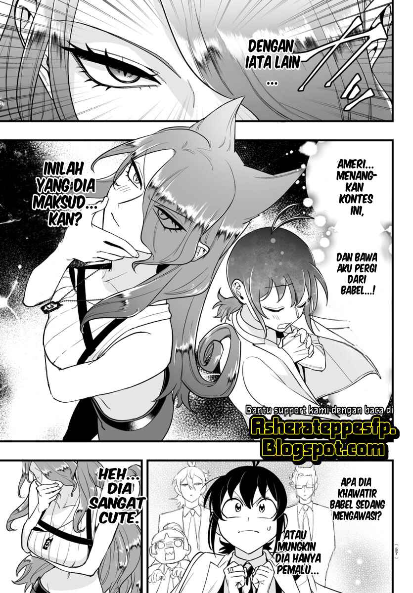 Mairimashita! Iruma-kun: If Episode of Mafia