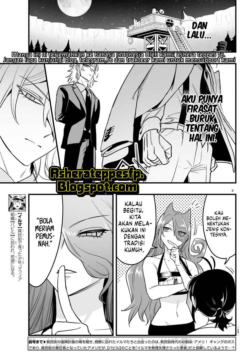 Mairimashita! Iruma-kun: If Episode of Mafia