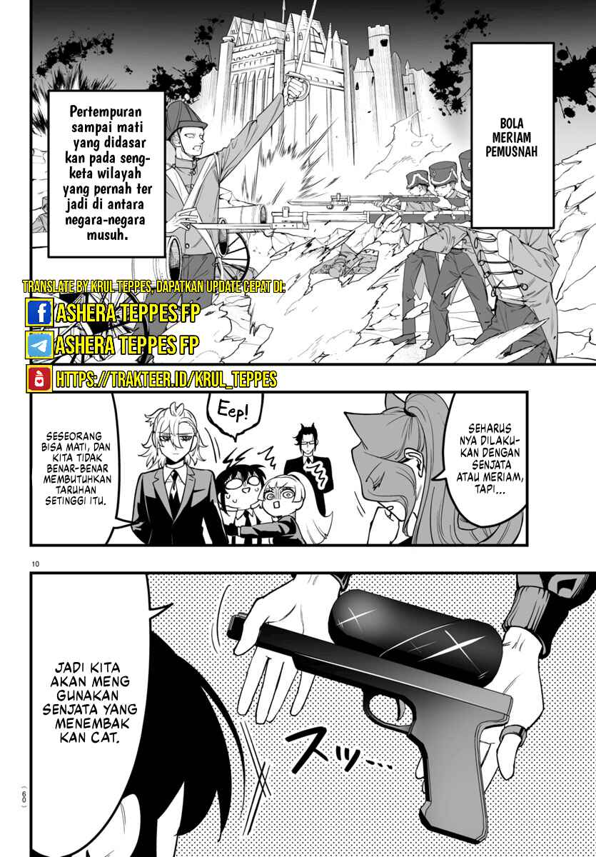 Mairimashita! Iruma-kun: If Episode of Mafia