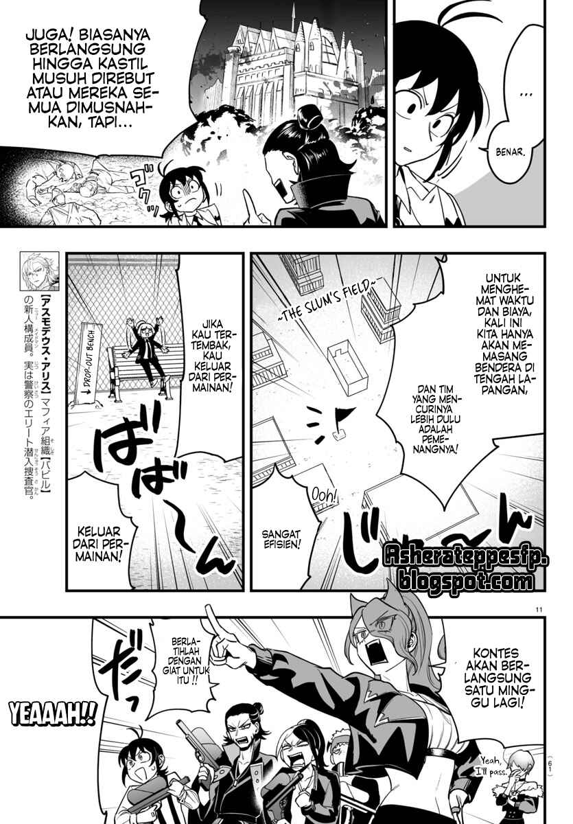 Mairimashita! Iruma-kun: If Episode of Mafia