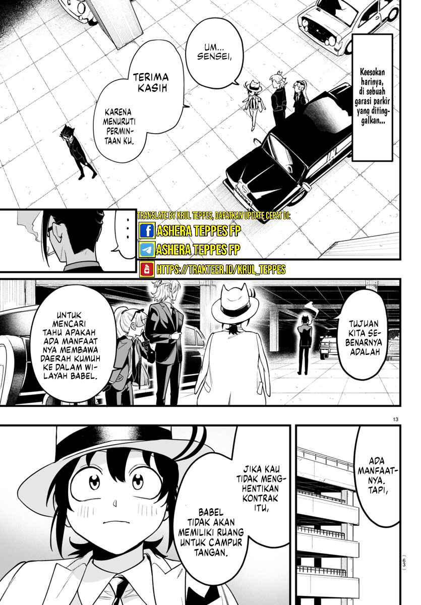 Mairimashita! Iruma-kun: If Episode of Mafia