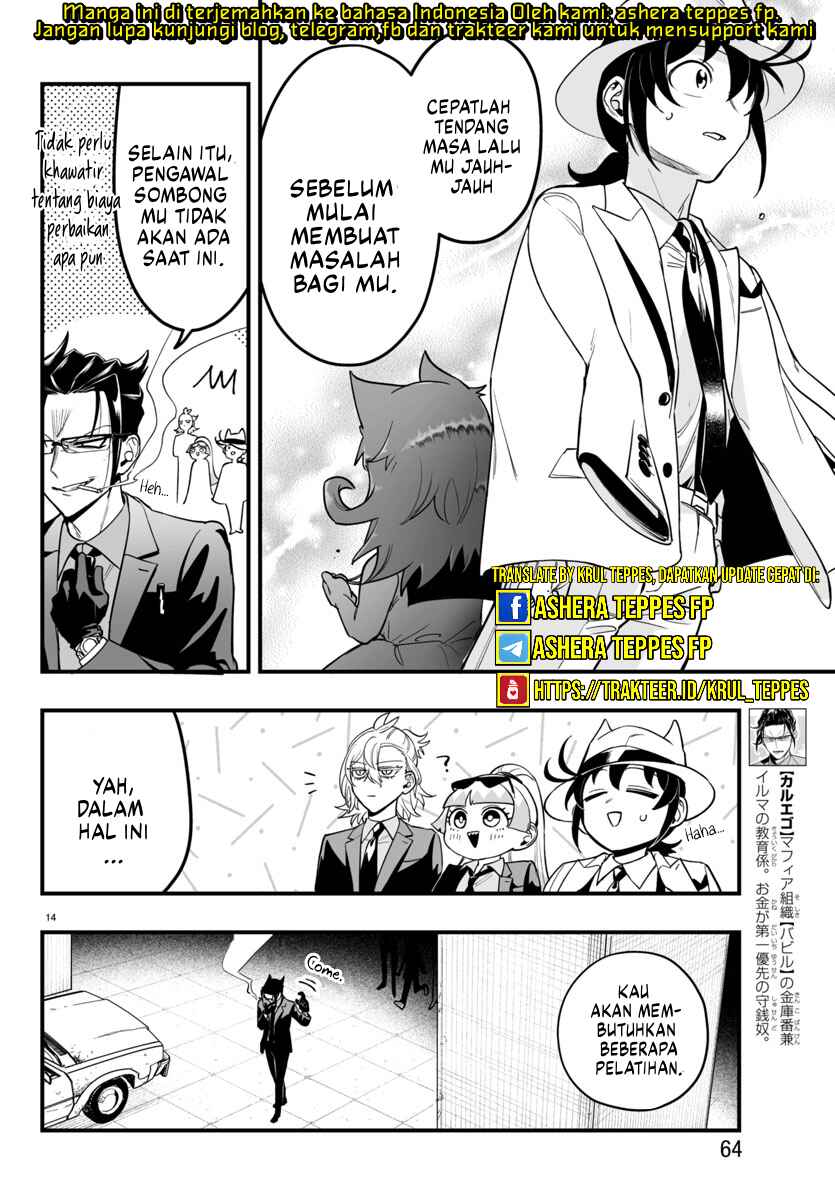 Mairimashita! Iruma-kun: If Episode of Mafia
