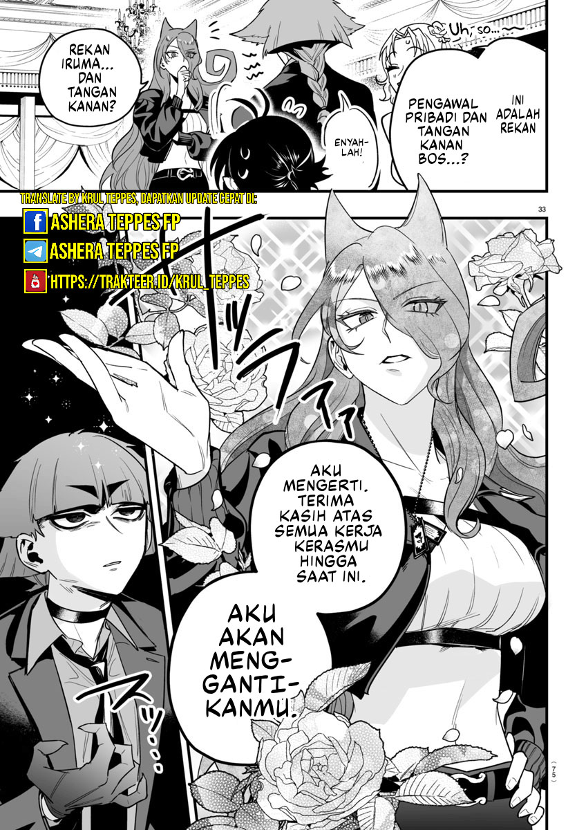 Mairimashita! Iruma-kun: If Episode of Mafia Chapter 12