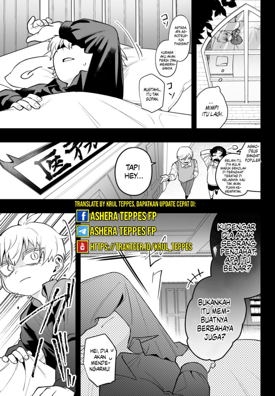 Mairimashita! Iruma-kun: If Episode of Mafia