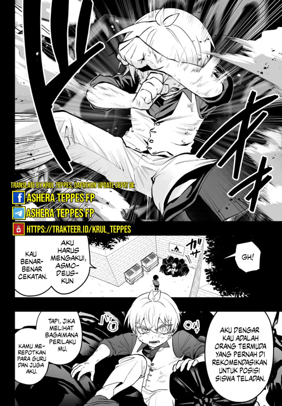 Mairimashita! Iruma-kun: If Episode of Mafia