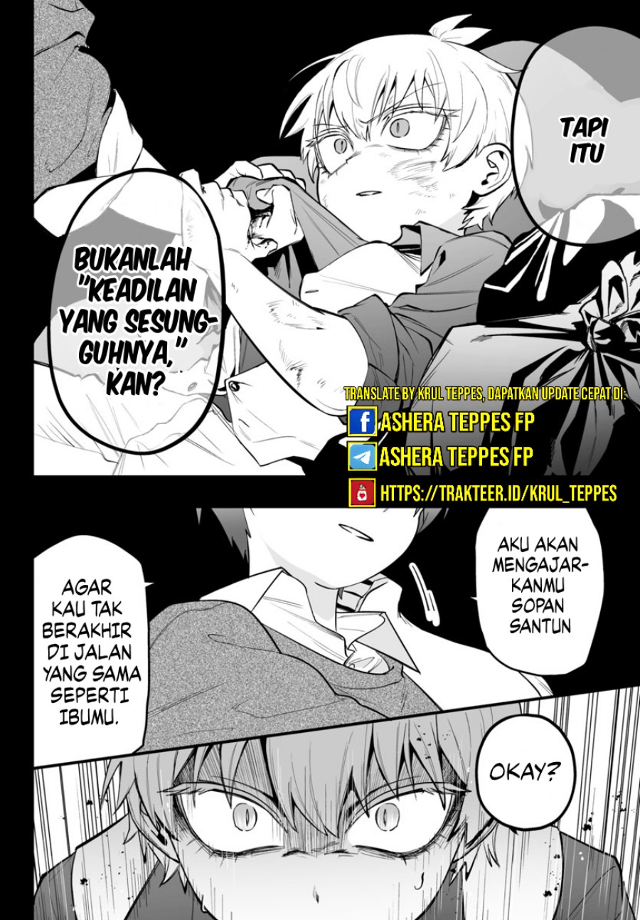 Mairimashita! Iruma-kun: If Episode of Mafia
