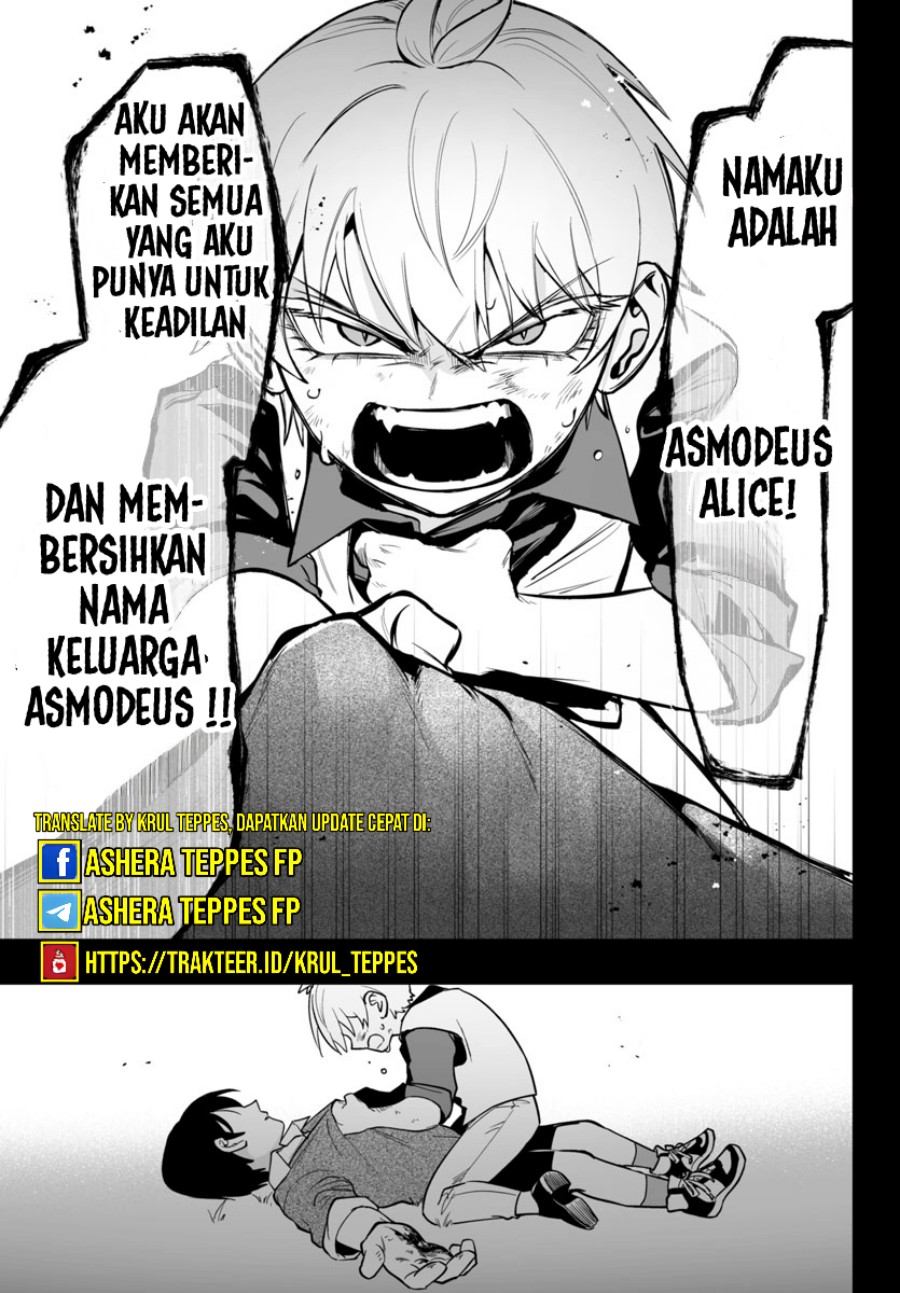 Mairimashita! Iruma-kun: If Episode of Mafia