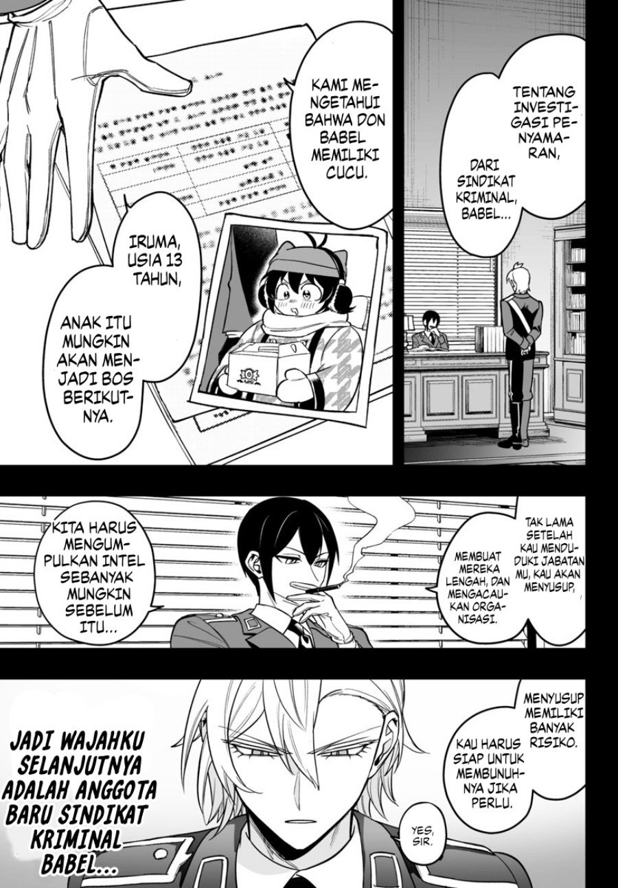 Mairimashita! Iruma-kun: If Episode of Mafia