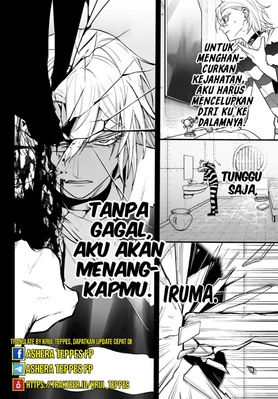 Mairimashita! Iruma-kun: If Episode of Mafia