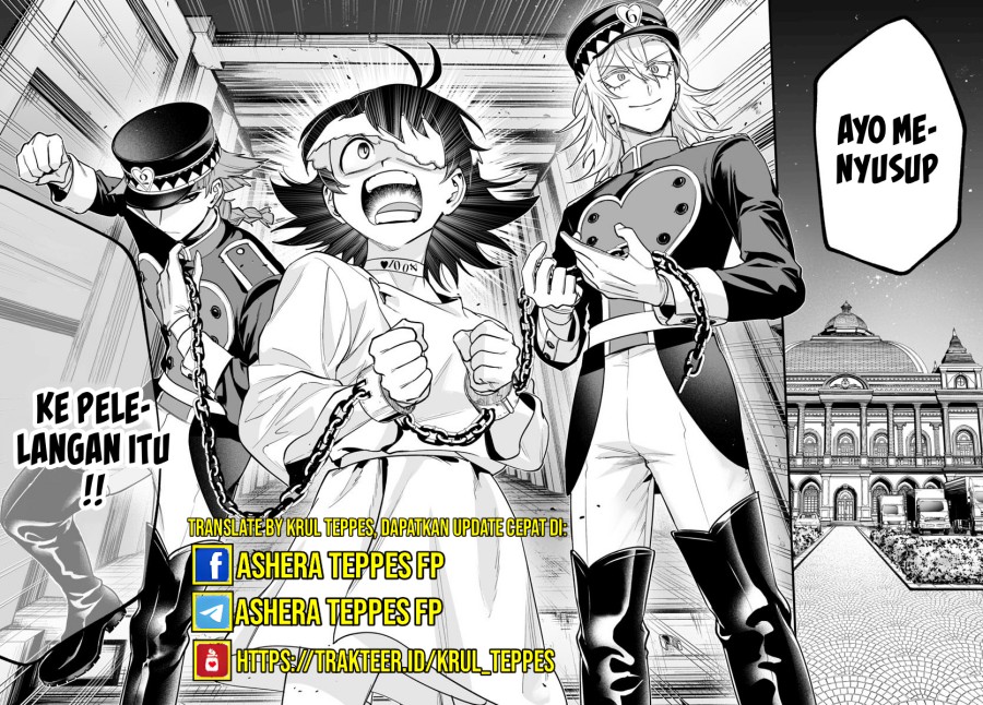 Mairimashita! Iruma-kun: If Episode of Mafia