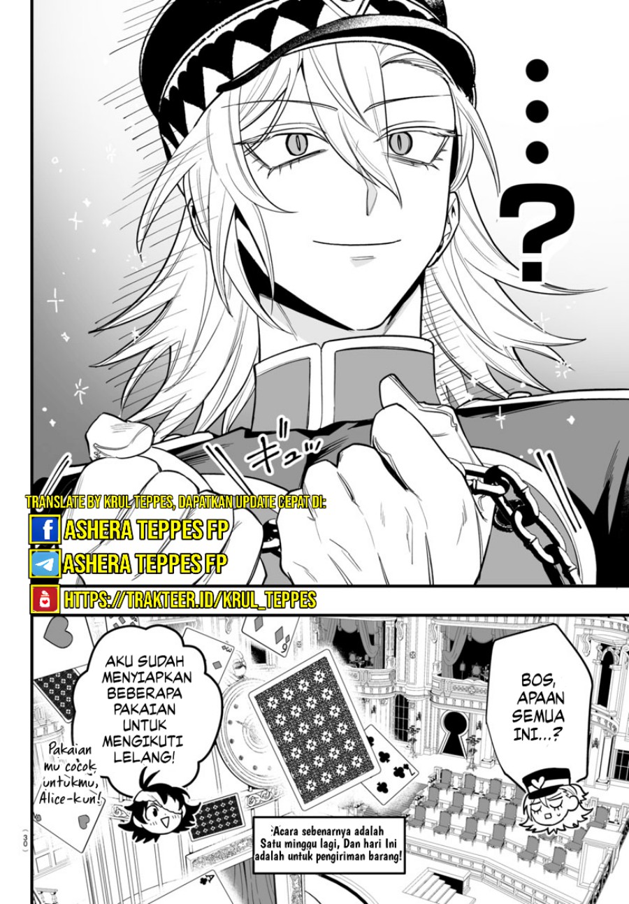 Mairimashita! Iruma-kun: If Episode of Mafia