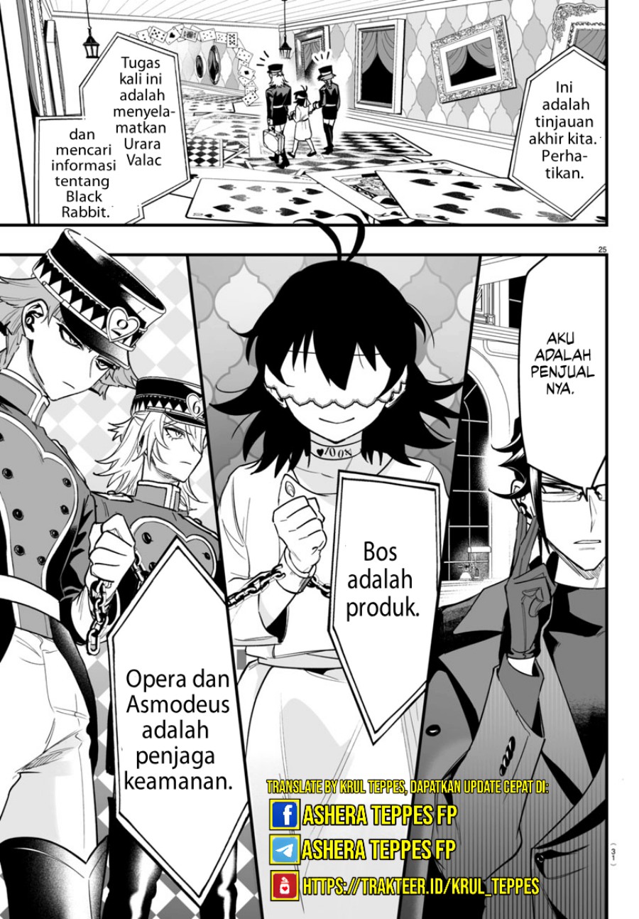 Mairimashita! Iruma-kun: If Episode of Mafia