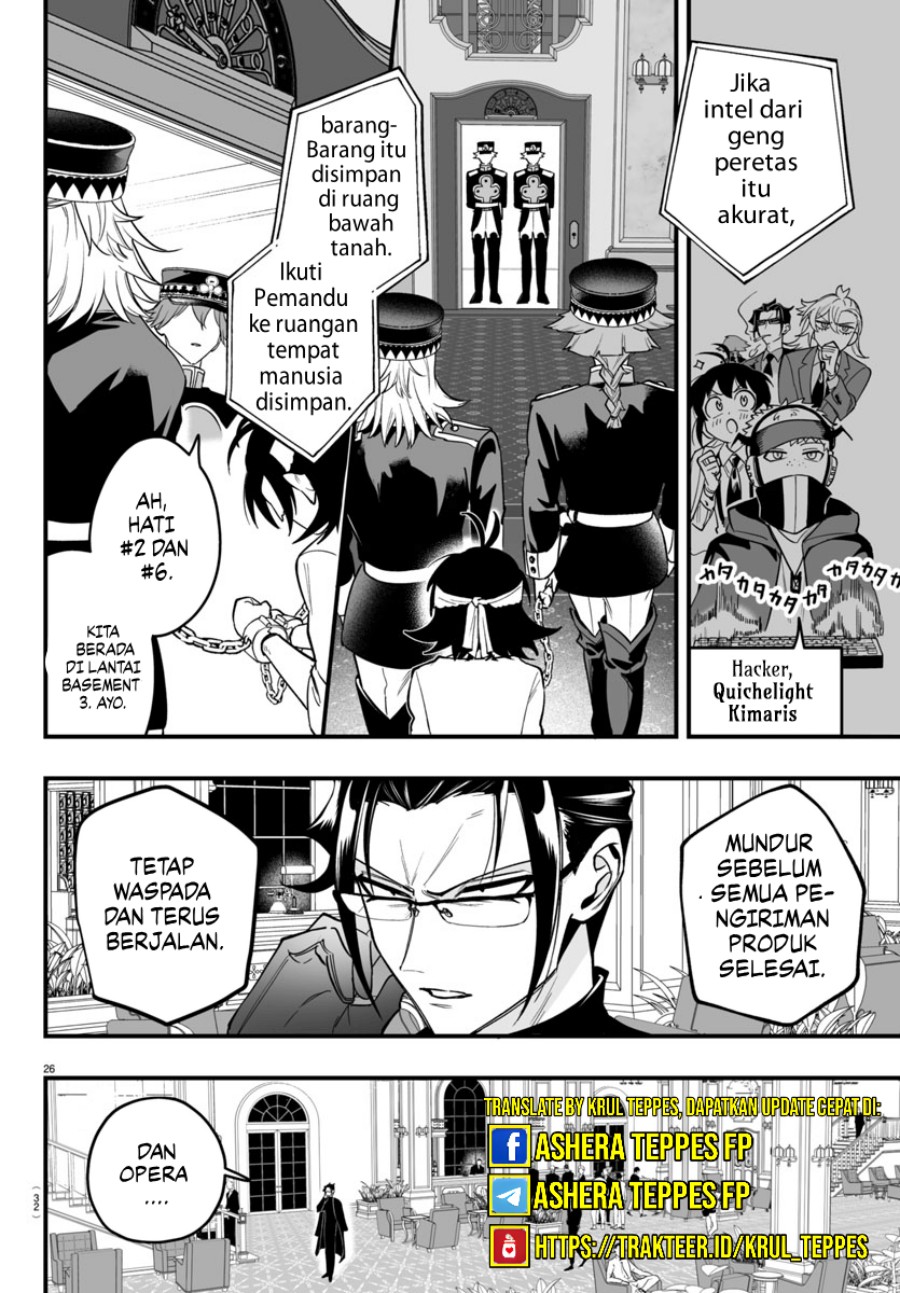 Mairimashita! Iruma-kun: If Episode of Mafia