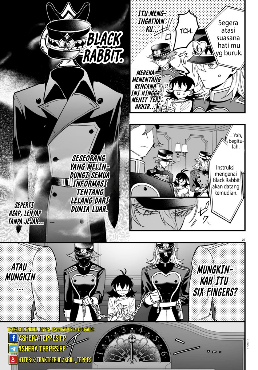 Mairimashita! Iruma-kun: If Episode of Mafia