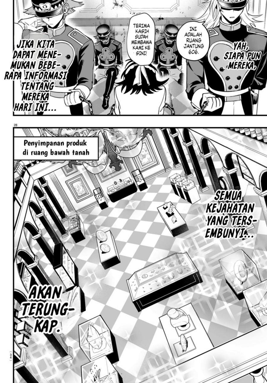 Mairimashita! Iruma-kun: If Episode of Mafia