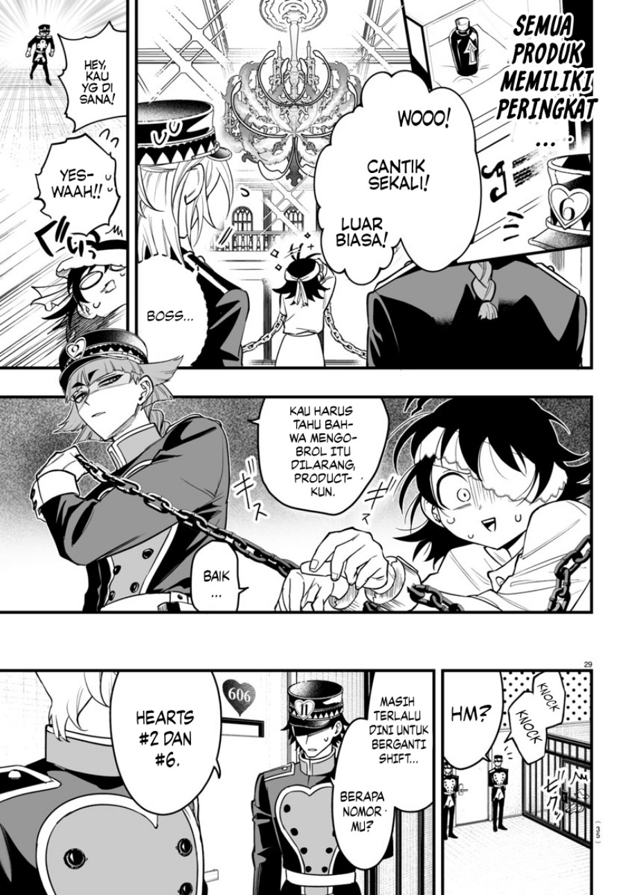 Mairimashita! Iruma-kun: If Episode of Mafia