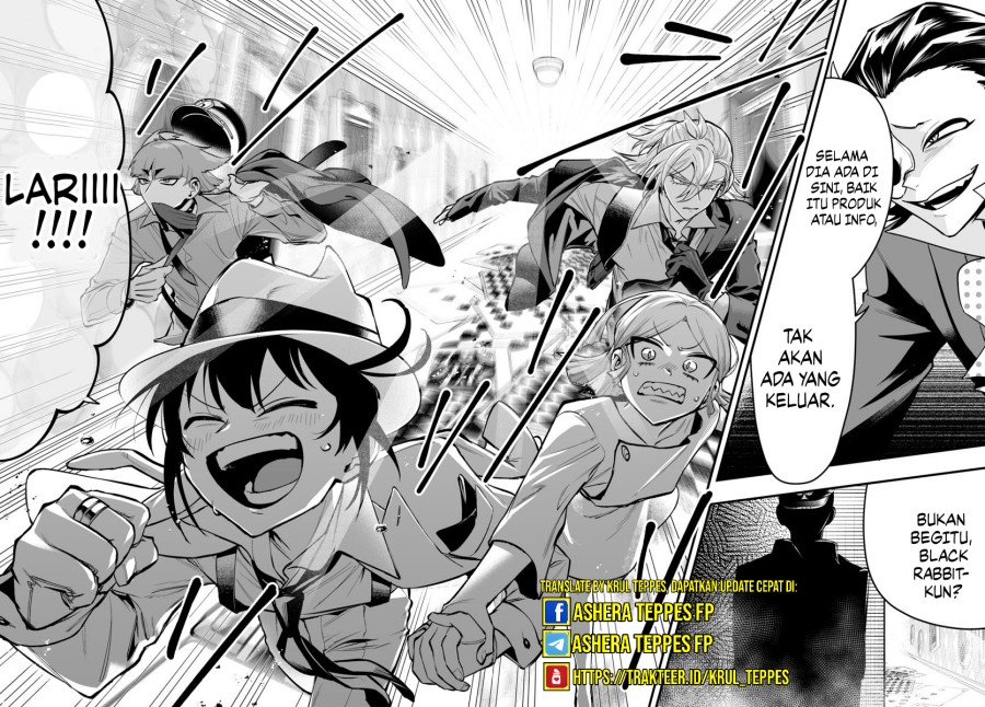 Mairimashita! Iruma-kun: If Episode of Mafia