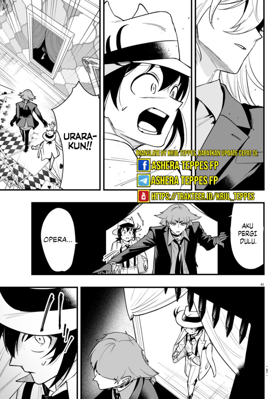 Mairimashita! Iruma-kun: If Episode of Mafia