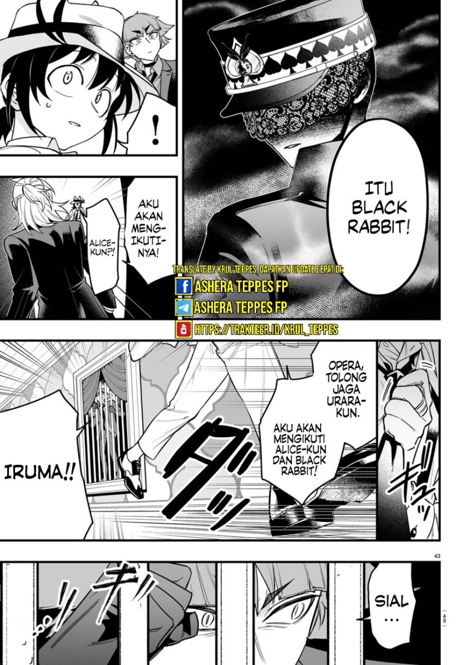 Mairimashita! Iruma-kun: If Episode of Mafia