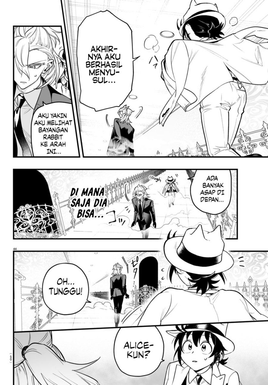 Mairimashita! Iruma-kun: If Episode of Mafia