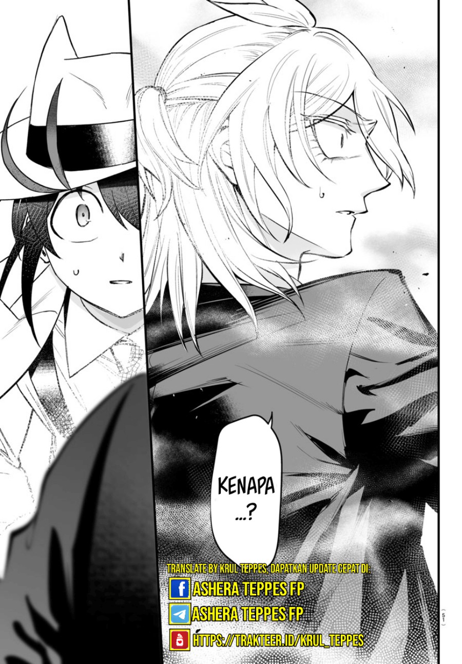 Mairimashita! Iruma-kun: If Episode of Mafia